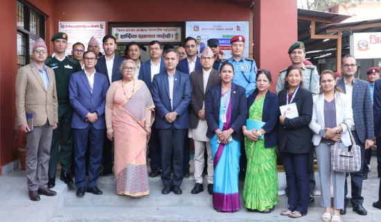 Teaching Hospital in Jumla starts ophthalmology service