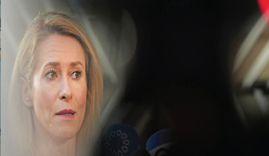 National flag lowers at half-mast in Madhesh over demise of Gurudev Kamat