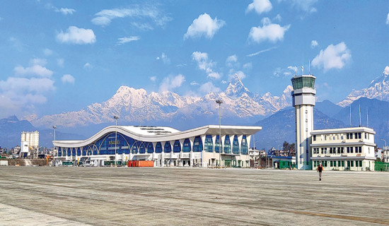 Tourist information centre to be operated at Pokhara Int'l Airport