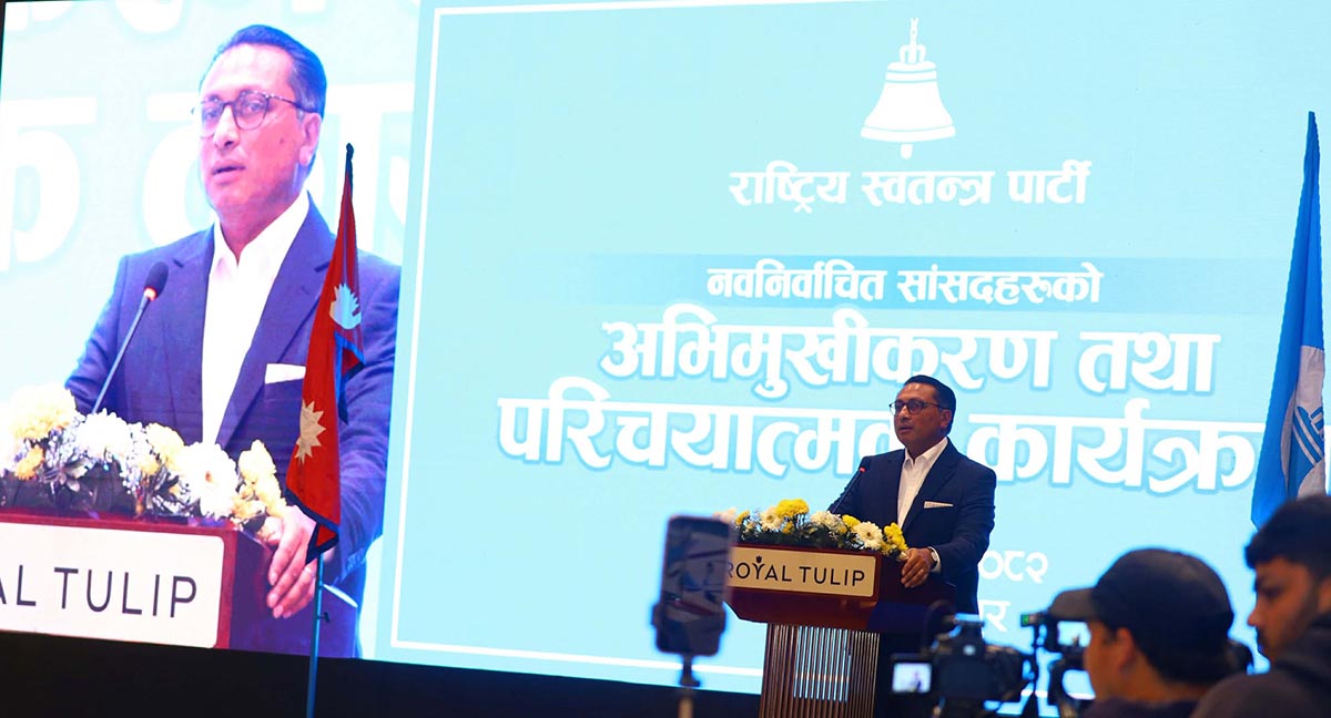 RSP lawmakers urged to deliver in interests of nation, citizens