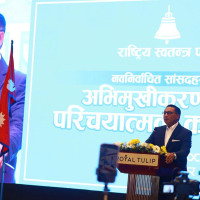 Heavy rain in India's Mumbai; Flight ops hit, schools & colleges shut