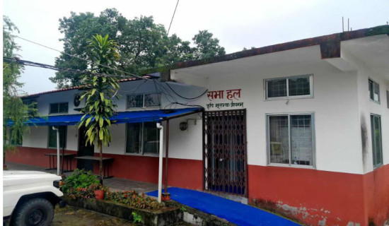 Gandaki Provincial Assembly session summoned