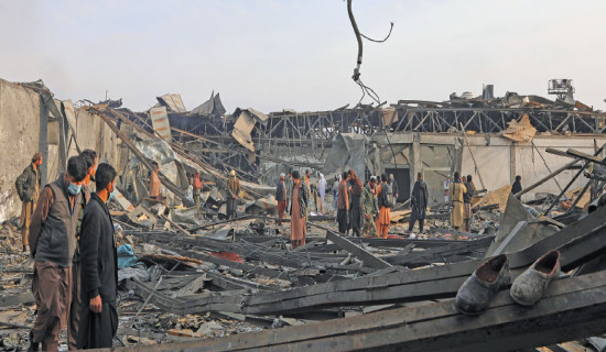 400 killed in Kabul hospital attack