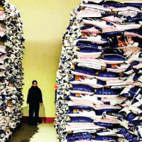 Gen Z Revolt’s Tremors Pressure Mounts For Leadership Transfer