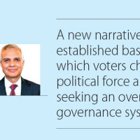 ANFA Women’s League final round begins amid concerns over poor turf