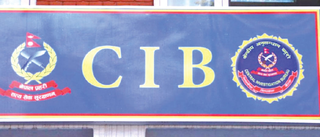 CIB indicts 33 in fake mountain rescue scandal 1,243-page investigation report submitted