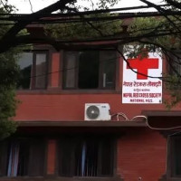 Chinese Ambassador bids farewell to NA chair Dahal