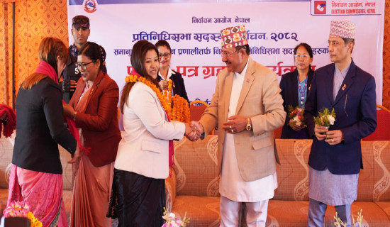 NRCS to run training on First Aid in all KMC Wards