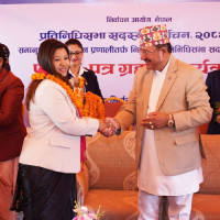 Lifting of ban on TikTok comes into effect