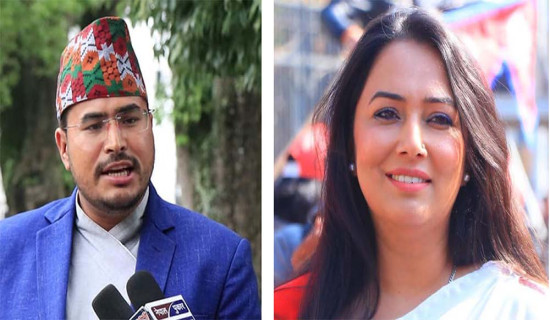 Shahi chosen PP leader of Rastriya Prajatantra Party