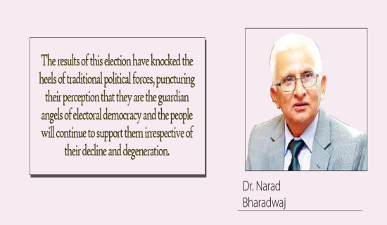 Incredible Electoral Wipeout