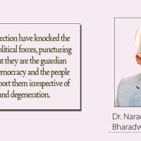 Indian Sadhu begins pilgrimage to Pashupatinath Temple from Sultangunj