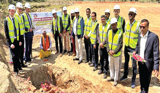 Indian Sadhu begins pilgrimage to Pashupatinath Temple from Sultangunj