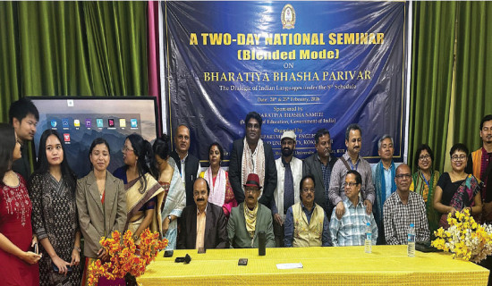 Harness Enormous Tourism Potential