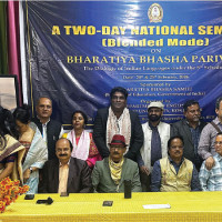 CNP arrests 34 absconding rhino poachers