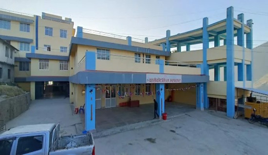 First successful C-section performed in Kalikot