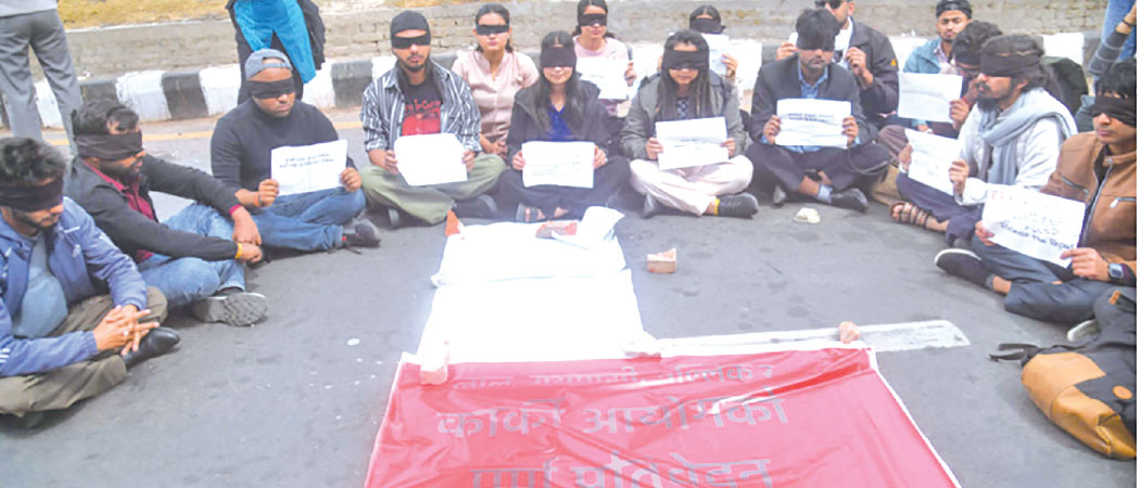 Delay in disclosing Karki Commission report irks Gen-Zers