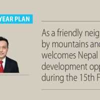 Karnali govt ends discretionary budget allocations: CM Kandel