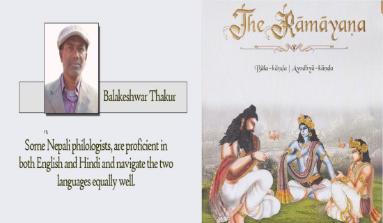 Chesapeake Beach And Chicken Little