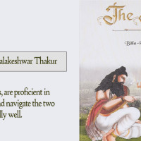 Bashundhara Bhushal observes photograph of Jeevan Rekha