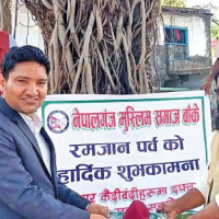 Ratna Mandir near Phewa Lake awaits more visitors