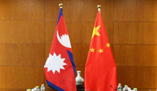 China Congratulates Nepal on Federal Parliament Election