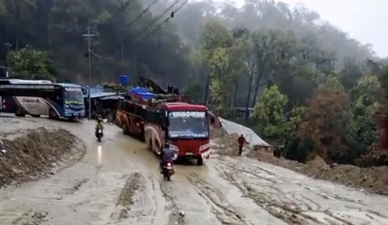 Rain disrupts Narayanghat-Butwal road section