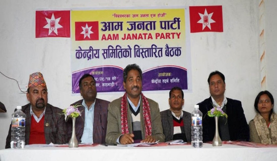 Incoming govt. urged to take national security and in't relations seriously