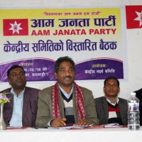 Anbu Khaireni bearing cost for Chepang children’s education