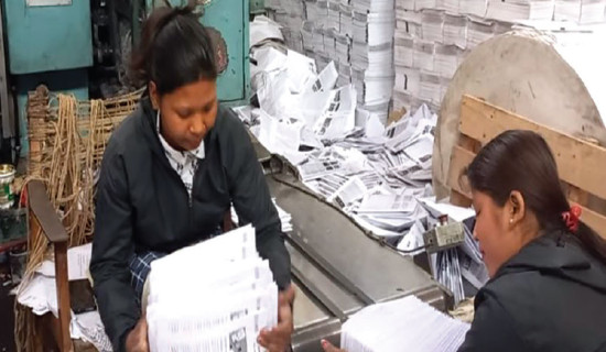 JEMC completes printing of school textbooks, all set to begin distribution