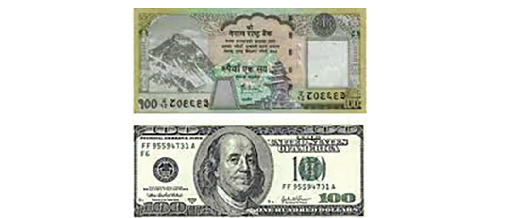 Nepali rupee hits record low amid strong U.S. dollar