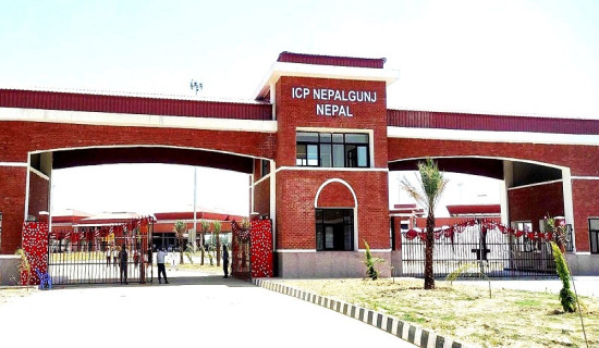 Nepalgunj customs fails to meet revenue collection target