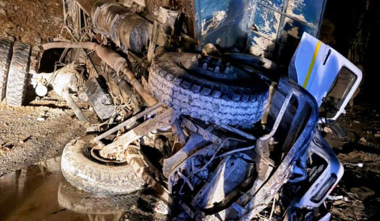 Possibility of rain in Koshi and Lumbini