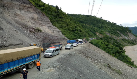 Traffic disrupted on Butwal-Narayangadh road