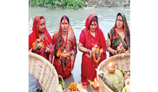 Chaiti Chhath begins in Tarai