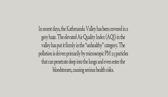 Clean Air Is A Right