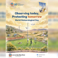 Hamas military chief killed in air strike, Israel says