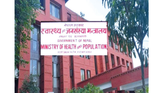 Kotwada Health Post becomes Kalikot's first nutrition-friendly health facility