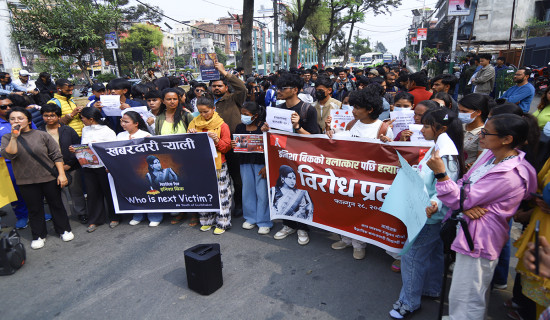 Women Commission picketed demanding justice to victims