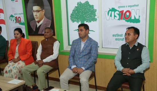 NC Central Working Committee meeting on Tuesday