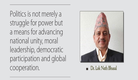 Blending Spiritual Values Into Politics