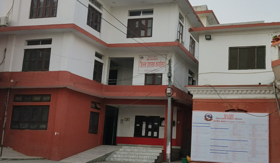 Prohibitory order lifted in Kapilvastu