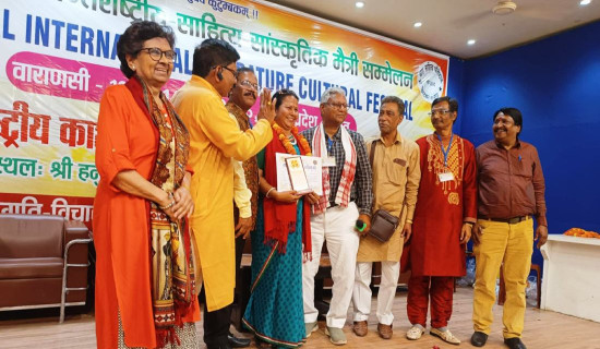 Mamata Mridul awarded with honorary doctorate