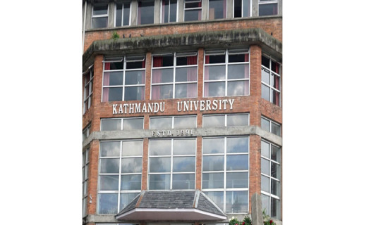 KU ranked 122nd in HE Higher Education Ranking