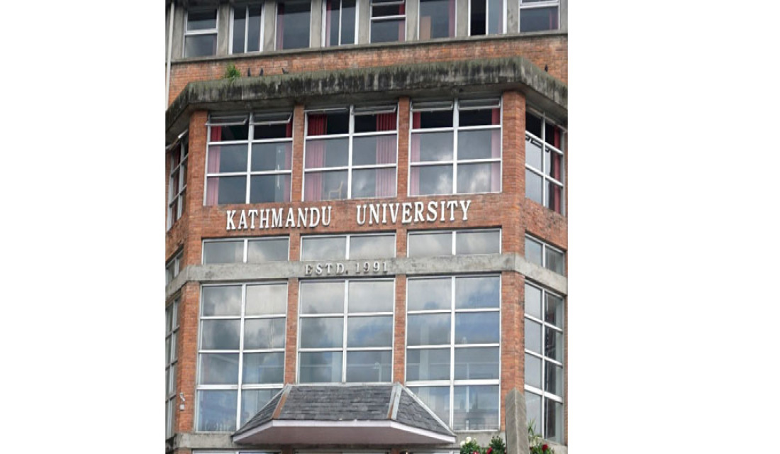 KU ranked 122nd in HE Higher Education Ranking