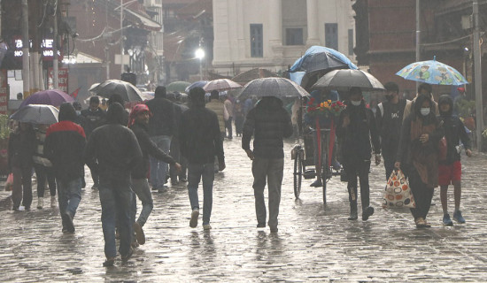 Rainfall experienced in different districts including Kathmandu