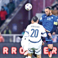 Significance of Global Governance Initiative