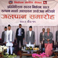 53 dead, 62 injured in Xizang 6.8-magnitude quake