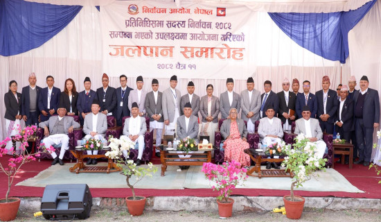 EC's success reception in pictures