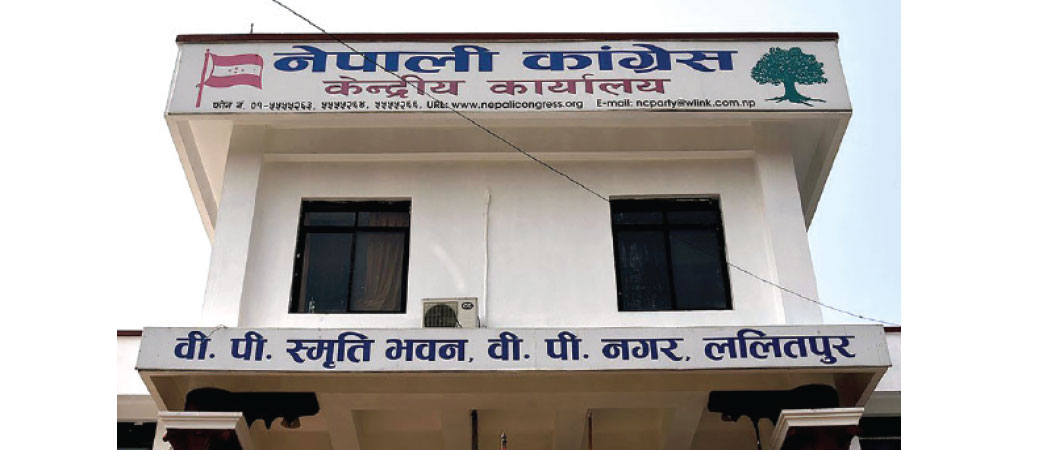 NC's 15th general convention rescheduled for October